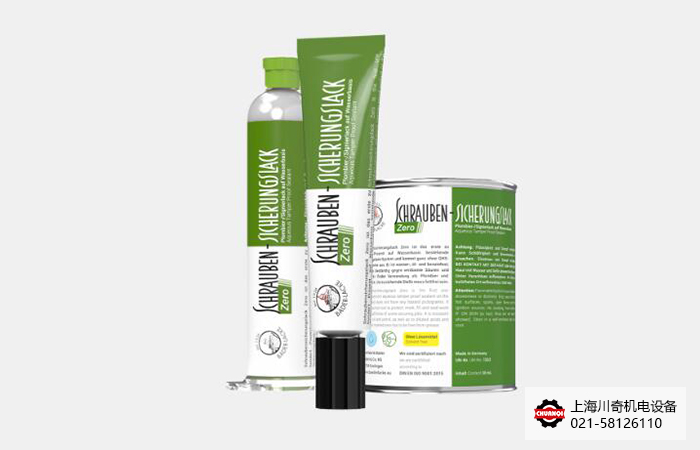 德國Baeder-Lacke貝德環(huán)??盥菁y標(biāo)記膠